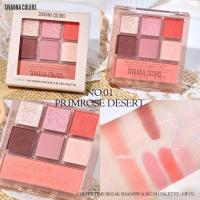 ราคา อายแชโดว์ บลัช ที่ปัดแก้ม เฉดสีละมุน Sivanna Coffee Time Break Eyeshadow Blush Palette HF151 (21178554884)