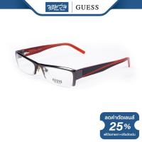 ราคา กรอบแว่นตา GUESS เกสส์ รุ่น FGU1416 NT (16058406682)