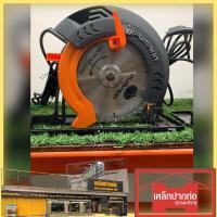 ราคา J Series เครื่องเลื่อยวงเดือนเสื้ออลูมิเนียม 7 J C5810 (15963815146)