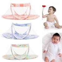 ราคา เตียงท่องเที่ยวกลางแจ้งเด็กตาข่ายกันยุงแบบพกพา Tenda Jaring มุ้งคลุมเปล (19626935989)