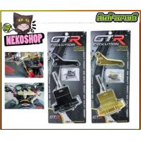 ราคา ขาจับกันสะบัด GTR HIPER PRO YSS รุ่น CB650F 4202117516 (20102305278)