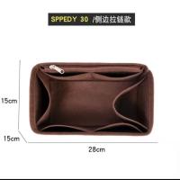 ราคา กระเป๋าผ้าสักหลาด สําหรับใส่จัดเก็บของ LV Speedy Nano16 25 30 (21133051172)