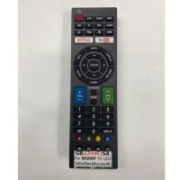 ราคา รีโมทLCD LED Sharpใช้ได้ทุกรุ่น (15585147801)