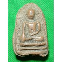 ราคา พระเปิ่ม ลำพูน (20044319381)