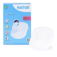 ราคา Natur เนเจอร์ แผ่นซับน้ำนมแม่ ขนาด30และ50ชิ้น แพ็ค1กล่อง เลือกขนาดบรรจุ (14566653774)