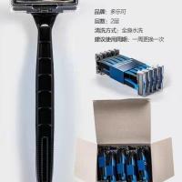 ราคา ใบมีดโกน Dorco dorco เกาหลีใต้นำเข้าบรรจุภัณฑ์แบบอิสระพกพา6ชั้นแบบแมนนวล (17365530071)