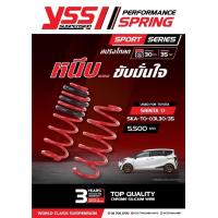 ราคา สปริงโหลด Yss Toyota Siata โหลด 1 5 นิ้ว (11327913948)