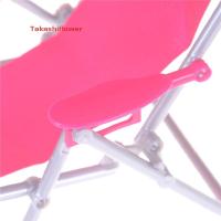 ราคา COD Takashiflower เก้าอี้ชายหาด เฟอร์นิเจอร์ พับได้ สําหรับบ้านตุ๊กตาบาร์บี้ (16540270269)