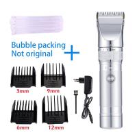 ราคา Kemei Rechargeable Hair Clipper For Barer Professional Hair Trimmer Electric Razor Cutting Beard Trimmer Men Shaving Machine (10963443669)
