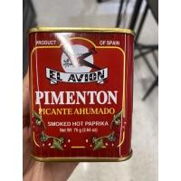 ราคา ปาปริก้ารมควัน ชนิด เผ็ดมาก ตรา เอล เอวิออน 75 G Smoked Hot Paprika El Avion Brand สโมค ฮอท ปาปริก้า (16131565157)