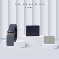 ราคา Giftset Louis Montini ชุดกิฟท์เซต กระเป๋าหนังแท้ เข็มขัดหนังแท้ เหมาะสำหรับของขวัญ กระเป๋าผู้ชาย VTLM (18309526390)