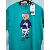 ราคา s 5xl ผ้าฝ้าย 100 เตรียมจัดส่ง เสื้อยืดโปโล ลายพี่หมีของแท้ Beverly Hills Polo Club (17280299158)