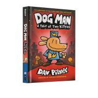 ราคา Milu Dog Man The ผจญภัยของ Dog Man Captain Underpants การ์ตูนหนังสือภาษาอังกฤษดั้งเดิม (20012242989)