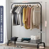 ราคา ราวตากผ้า ราวแขวนผ้า ราวผ้า ราว ราวเหล็ก ราวแขวนเสื้อผ้า ราวเสื้อผ้า ราวแขวนเสื้อ บาร์เดี่ยว บาร์คู่ มีชั้นวางของ ราคาถูก ส่งฟรี (19954547257)