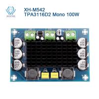 ราคา XH M542 DC 12 26V 100W TPA3116DA Mono Channel Digital Power Audio Amplifier Board TPA3116D2 Digital Power Amplifier Board (15683720548)