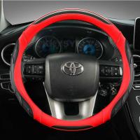 ราคา ฝาครอบพวงมาลัยรถยนต์หนังคาร์บอนไฟเบอร์สำหรับ Toyota Fortuner 2016 2019 2021 2022 Hilux 2015 2019 2020 2022อุปกรณ์ตกแต่งรถยนต์ (18302577731)