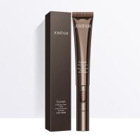 ราคา อายครีมคาเวียร์ ครีมบำรุงรอบดวงตา 20G ดูแลรอบดวงตาและ ครีมลดถุงใต้ตา ลดรอยคลำ้ใต้ตาลด ริ้วรอย (17344994927)