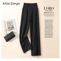 ราคา Alisa Sonya สีขาวกางเกงขาม้าหญิงฤดูร้อน2021ใหม่เอวสูงบางแขวนชุดสูทความรู้สึก Casual กางเกงไขมัน Mm ลากกางเกงยาว (8699784333)