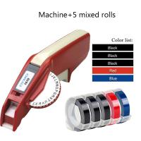 ราคา เครื่องDymoติดฉลากDymo 1610 3Dลายนูนคู่มือTypeprinter Dymoคู่มือเครื่องพิมพ์ฉลากคู่มือฉลากเหมาะสำหรับ6 9Mm (5480342210)