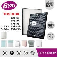 ราคา Byai แผ่นกรองอากาศ CAF E2A เครื่องฟอกอากาศ TOSHIBA รุ่น CAF E2 CAF C4 CAF C3 CAF D4 CAF D3 CAF 02BA 03BA (4775382763)