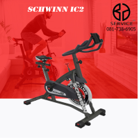 ราคา จักรยานปั่นเร็ว Schwinn IC2 Indoor Cycle Trainer (946978623)