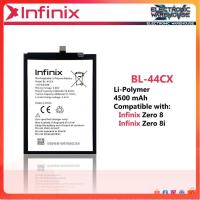 ราคา แบตเตอรี่ ใหม่ Infinix Zero 8i แบตเตอรี่ BL 44CX ความจุ 4500mAh (14528522582)