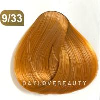 ราคา ตัดฝา สีฟาเกอร์ Farger FG ยาย้อมผม สีสวยติดชัด ไม่ฉุน Farger Color Cream 100ml (20937657235)