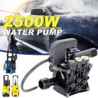 ราคา 2500W 2900PSI High Pressure Self Priming Diaphragm Water Pump Washer Cleaning Machine Car Wash Pump Sprayer (15814427057)