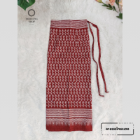 ราคา ผ้าถุงหมักโคลน ผ้าฝ้าย ลายไทย เย็บสำเร็จ แบบเชือกผูก จัดส่งด่วน (20889563824)