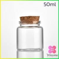 ราคา Winsome ขวดแก้ว มีฝาไม้ขวดแก้ว 50ml 60ml Glass bottle (20767218614)