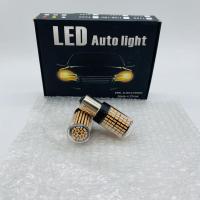 ราคา มาใหม่ ไฟเลี้ยว 144ชิพ แคนบัส สามารถ สลับบวกลบได้ มีแก้วครอบหัวไฟ สีส้มขั้วตรง 1156 180องศา คุ้มสุดสุด ชุด สีไฟ เลี้ยว บัง ลม ชุด ไฟ เลี้ยว msx ชุด ไฟ 125 บัง ลม ชุด สาย ไฟ เวฟ 125i ไฟ เลี้ยว บัง ลม ท