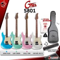 ราคา ทักแชทรับส่วนลด 500 MAX กีต้าร์ไฟฟ้า GTRS รุ่น S801 Electric Guitar GTRS S801 สี Shell Pink Sonic Blue Surf Green Vintage White ฟรีของแถมครบชุด พร้อมSet Up QCเล่นง่าย เต่าแดง (13981161398)