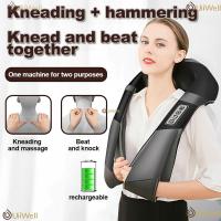 ราคา เครื่องนวดไฟฟ้า นวดหลัง คอ ขา นวดเพื่อสุขภาพ 4ปุ่ม อินฟาเรด เครื่องนวดอัตโนมัติ AM 500 ร้าน Happyso เครื่องนวดไหล่ เครื่องนวดคอ เครื่องนวดเอว เครื่องนวดคอ ระบบประคบร้อนอัตโนมัติ (19805209485)