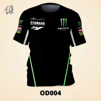 ราคา เสื้อยืดกีฬา โอดีน โอดีน Yamaha Monster team OD004 Odin T shirt (11295464258)