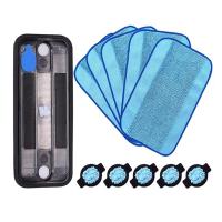 ราคา Replacement Parts Kit Reservoir Pad for iRobot Braava 320 380 Mint 4200 5200 Mopping Robot Vacuum Cleaner Parts (19067894252)