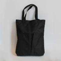 ราคา September Muji MUJI ไม่ใช่เรื่องง่ายที่จะเปียกด้วยน้ำแนวนอนกระเป๋ากระเป๋าสตรีกระเป๋าเครื่องสำอางช้อปปิ้งกระเป๋าเดินทางกระเป๋าสะพายกระเป๋าถือ (16403743016)