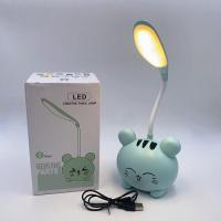 ราคา โคมไฟตั้งโต๊ะ LED ไร้สาย พกพา สีขาว ชาร์จไฟ โคมไฟถนอมสายตา โคมไฟโต๊ะทำงาน โคมไฟเล่นคอม โคมไฟอ่านหนังสือ เขียนหนังสือ (3960526801)