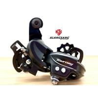 ราคา ตีนผีหลัง ตีนผีจักรยาน SHIMANO TOURNEY RDTY300 6 7 SPEED (15725360847)