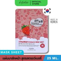 ราคา Esfolio เอสโฟลิโอ มาส์กหน้าสูตรสตรอว์เบอรี่ ESFOLIO PURE SKIN STRAWBERRY ESSENCE MASK SHEET 25ml (21163180367)