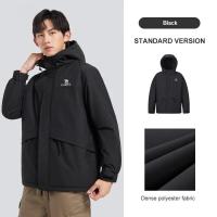 ราคา อูฐเสื้อคลุมผ้าฝ้ายกันน้ำหนาสำหรับผู้ชายเสื้อแจ็คเก็ตเดินป่ากันน้ำสำหรับฤดูหนาวและกลางแจ้ง (20985120953)