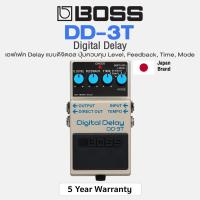 ราคา BOSS DD 3T Digital Delay เอฟเฟคกีตาร์ เสียง Digital Delay ปุ่มควบคุม Level Feedback Time Mode วงจร True Bypass แถมฟรีถ่าน ประกันศูนย์ 5 ปี (21172986788)