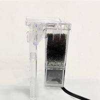 ราคา กรองแขวนตู้ปลา กรองแขวน สำหรับตู้ปลาขนาดเล็ก กรองน้ำให้ใสสะอาด ลดการถ่ายน้ำ ทำให้ปลาสุขภาพดี 220V 2 5W 250L H (20946304535)