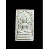 ราคา พระพุทธชินราช วัดศรีจันทาราม จ สมุทรปราการ ปี 2527 เนื้อผงพุทธคุณสภาพสวยครับ 4716 (20811684336)