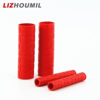 ราคา LIZHOUMIL 4 Pcs set Motorcycle Bicycle Handlebar Grip Brake Clutch Lever Soft Rubber Cover (20755920555)