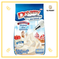 ราคา Dreamy วิปปิ้งครีมรสจืด 500 กรัม (19504767813)