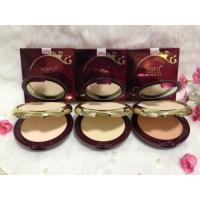 ราคา YAFU powder 30g แป้งพัฟYAFUแป้ง2ชั้นแป้งพัฟผสมโสมชั่นดี ไวท์เทนนิ่ง เอสเซนต์ (13477067872)