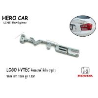 ราคา โลโก้ LOGO i VTEC สีเงิน ติดรถยนต์ HONDA ได้ทุกรุ่น (14585044472)