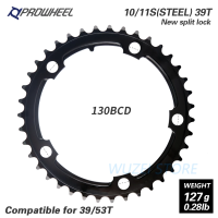 ราคา Prowheel 130 BCD Chainring เบาจักรยานถนน Chainwheel 39ครั้ง53ครั้งความเร็วคู่จักรยาน Chainwheel 10 11วินาที130BCD มงกุฎ (16246953128)