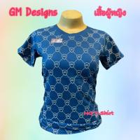ราคา งานป้าย GM ผ้าคอนตอน100 เสื้อยืดหญิง ป้าย Gm Designs เสื้อยืดลาย เสื้อยืดหญิง แบบใหม่สวยมาก เสื้อยืดสีพื้นหญิง มีเก็บเงินปลายทาง (16543344132)
