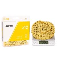 ราคา ZTTO 12 Speed โซ่จักรยาน126 Links MTB Road Bike 12 S โซ่12ความเร็วพร้อม Missing Link Connecter (16879026519)